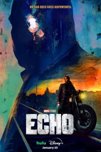 Эхо Эхо